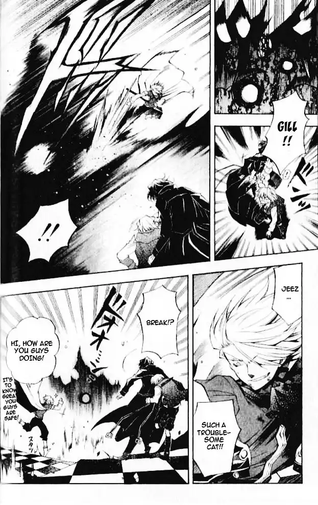 Pandora Hearts Chapter 21 5